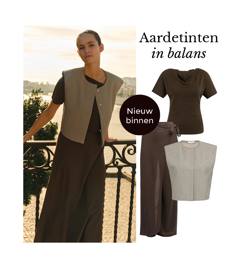 Shop the Look